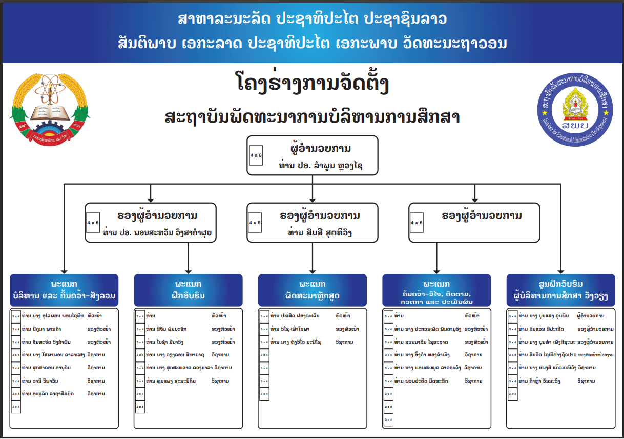 Screenshot 2025 12 09 185624